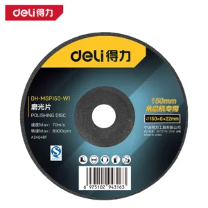 [DH-MGP125-W1] 磨光片125*6mm(黑)(片)