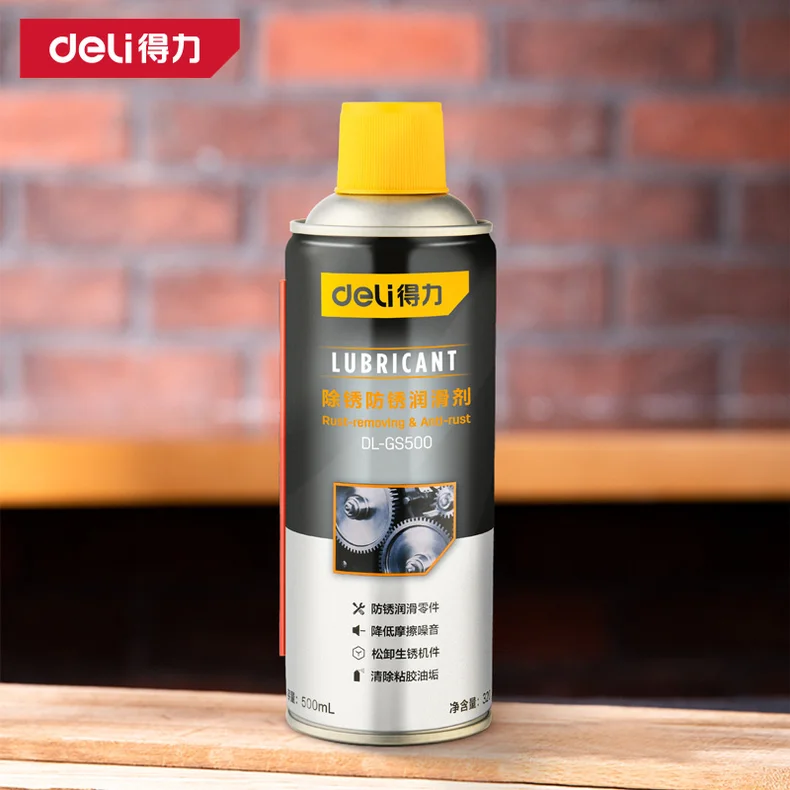 [DL-GS500] 防锈润滑剂500ml(黄)(瓶)