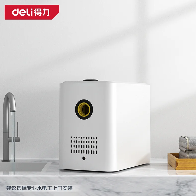 [DL-GSP300-Z1] 变频全屋增压泵300W(白)(台)