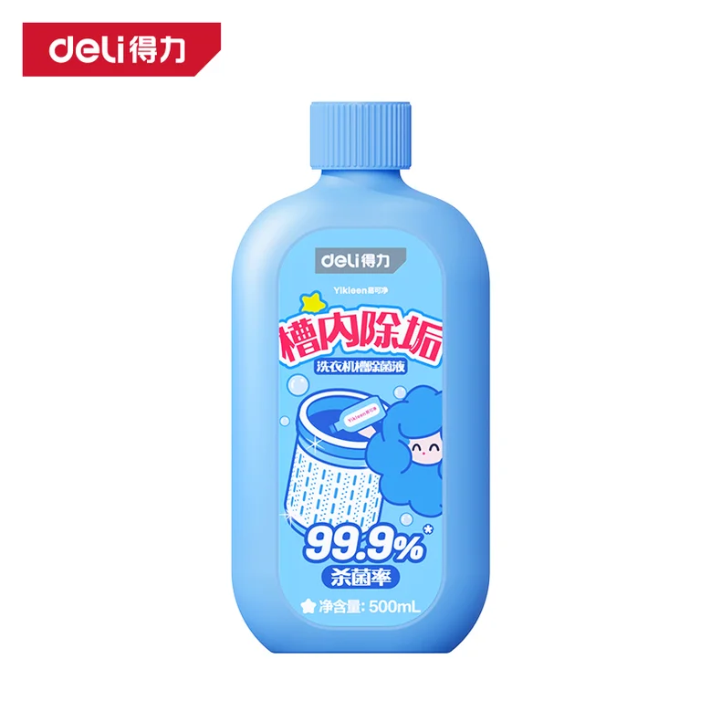 [DL-YKJ004] 洗衣机槽除菌液500ml(透明)(瓶)