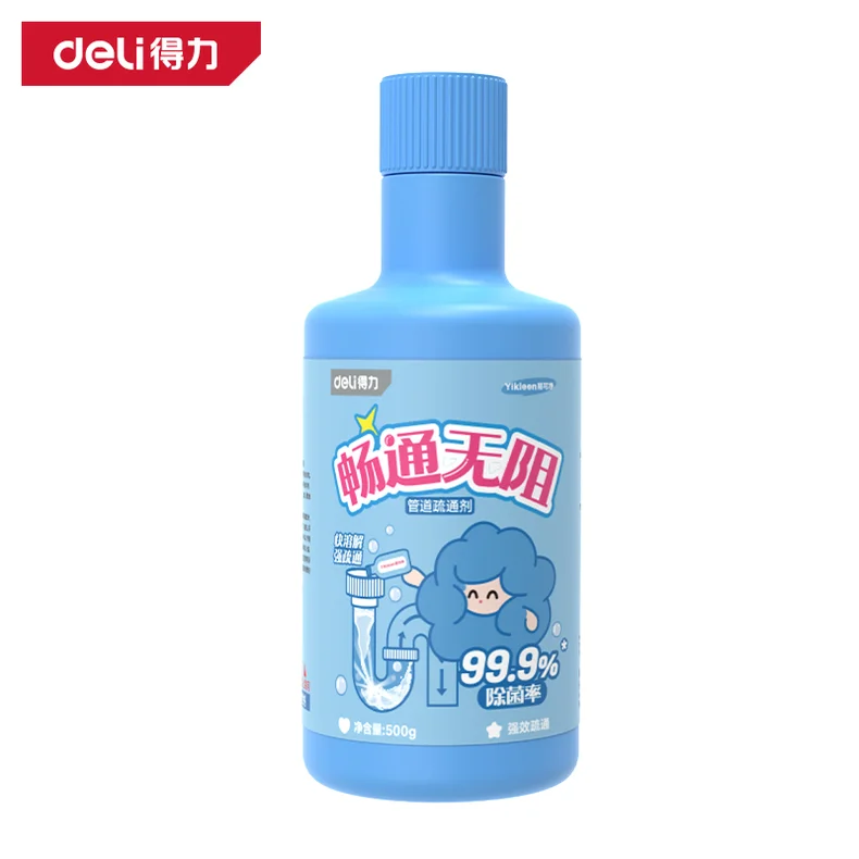 [DL-YKJ005] 管道疏通剂500ml(透明)(瓶)