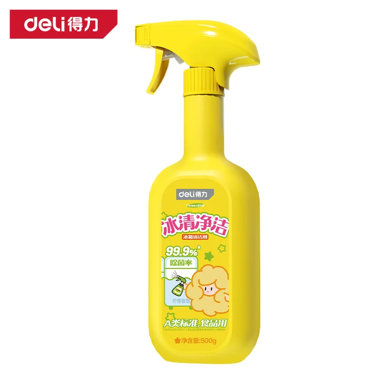 [DL-YKJ009] 冰箱清洁剂500ml(透明)(瓶)