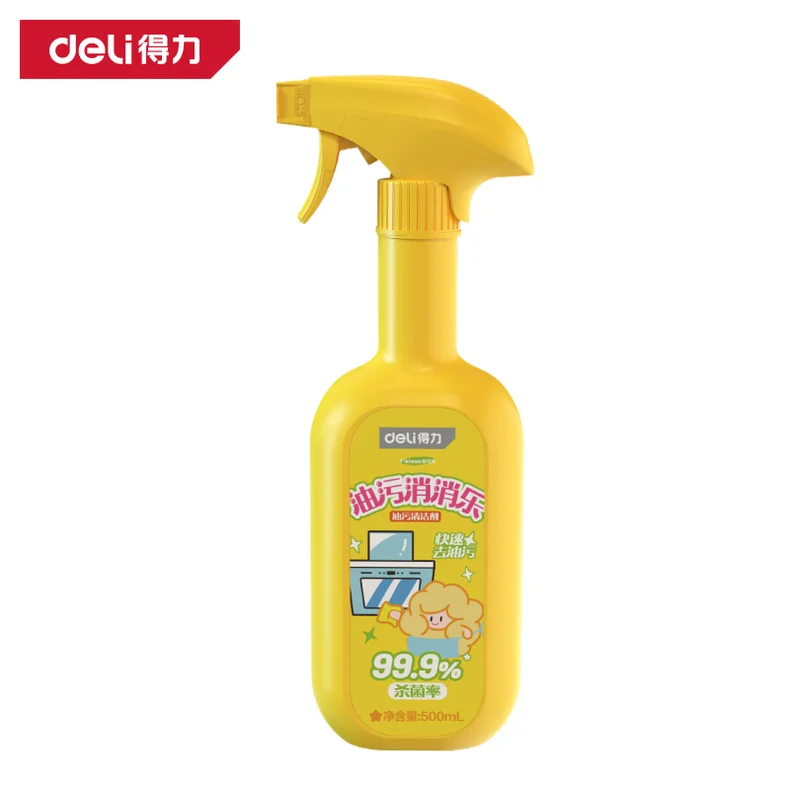 [DL-YKJ010] 油污清洁剂500ml(透明)(瓶)