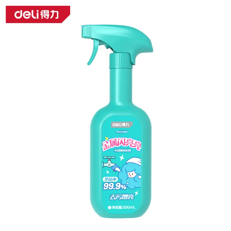 [DL-YKJ011] 全屋不锈钢清洗剂500ml(透明)(瓶)