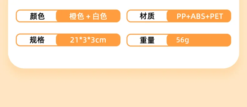 DL-YKJ108-详情图-2