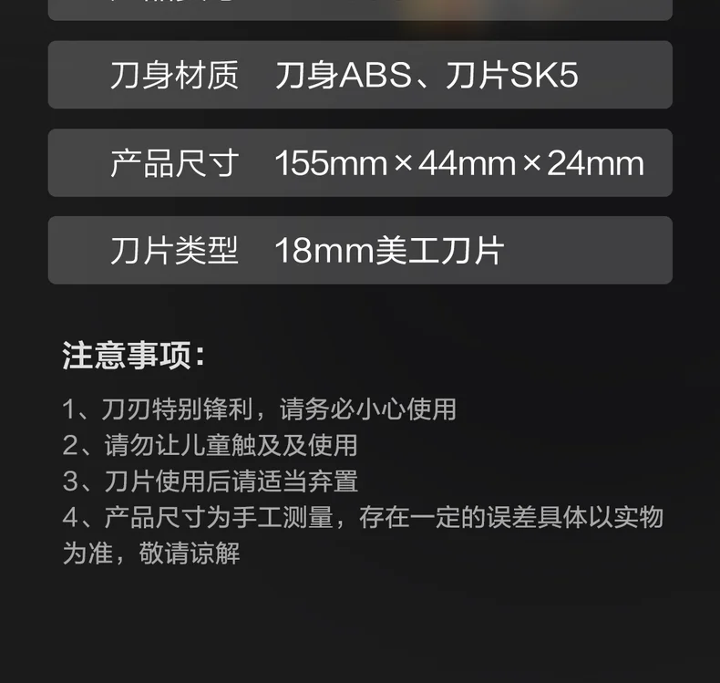 DL003C-详情图-2
