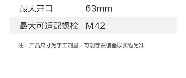 DL018A-详情图-2