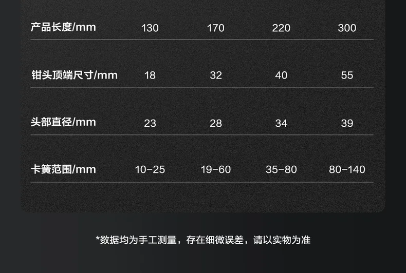 DL0364-详情图-2