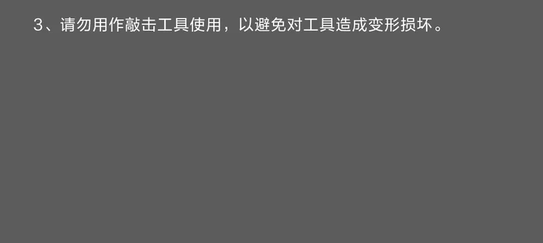 DL100009-详情图-2
