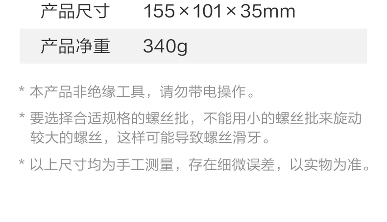 DL1045D-详情图-2
