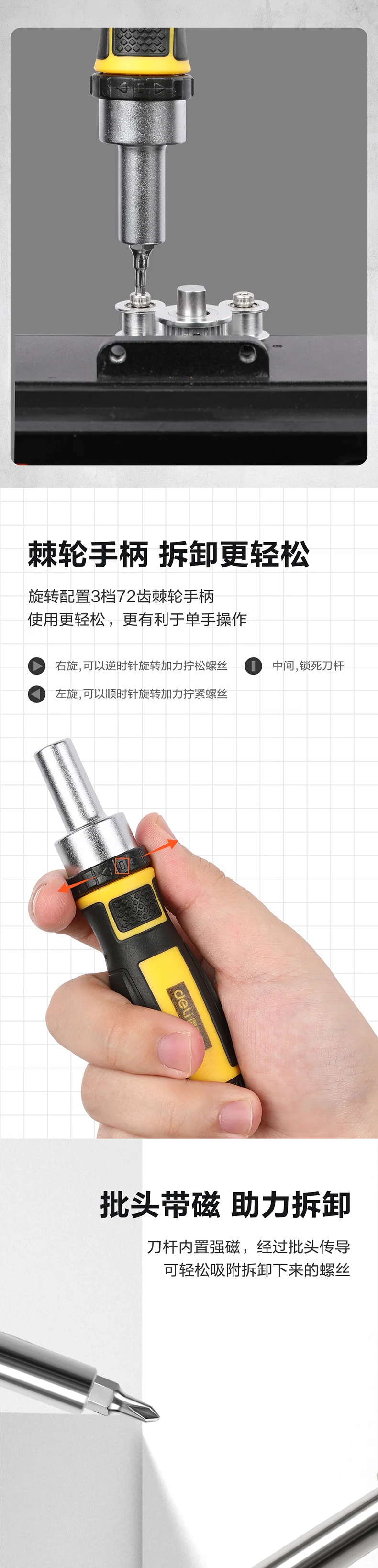 DL1129-详情图-2