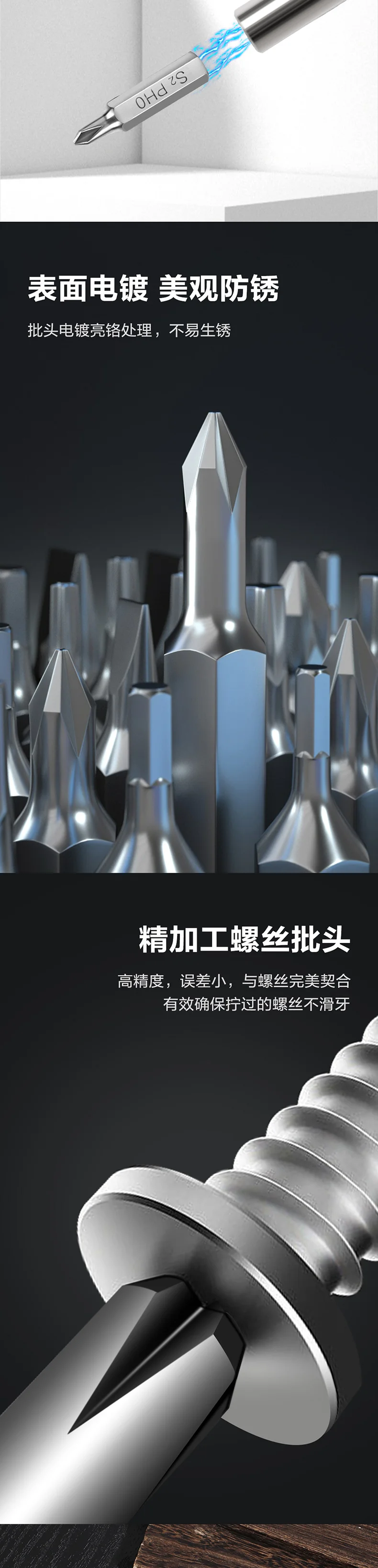 DL1129-详情图-3