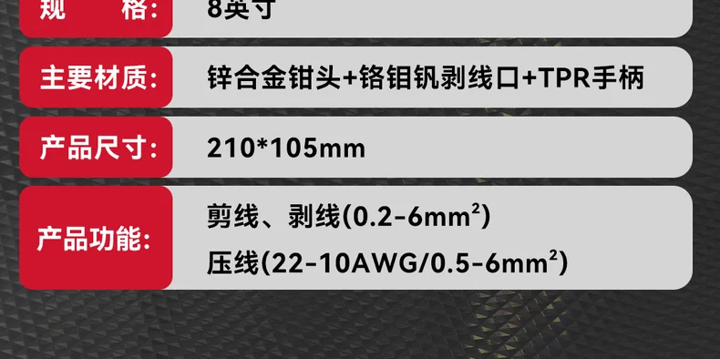 DL2017-详情图-2