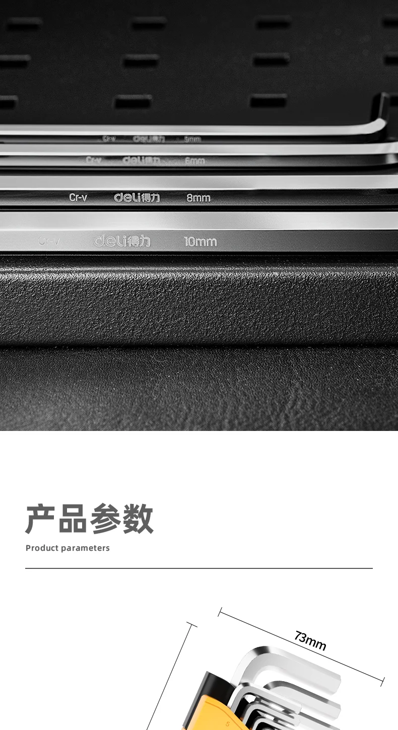 DL2174-详情图-8