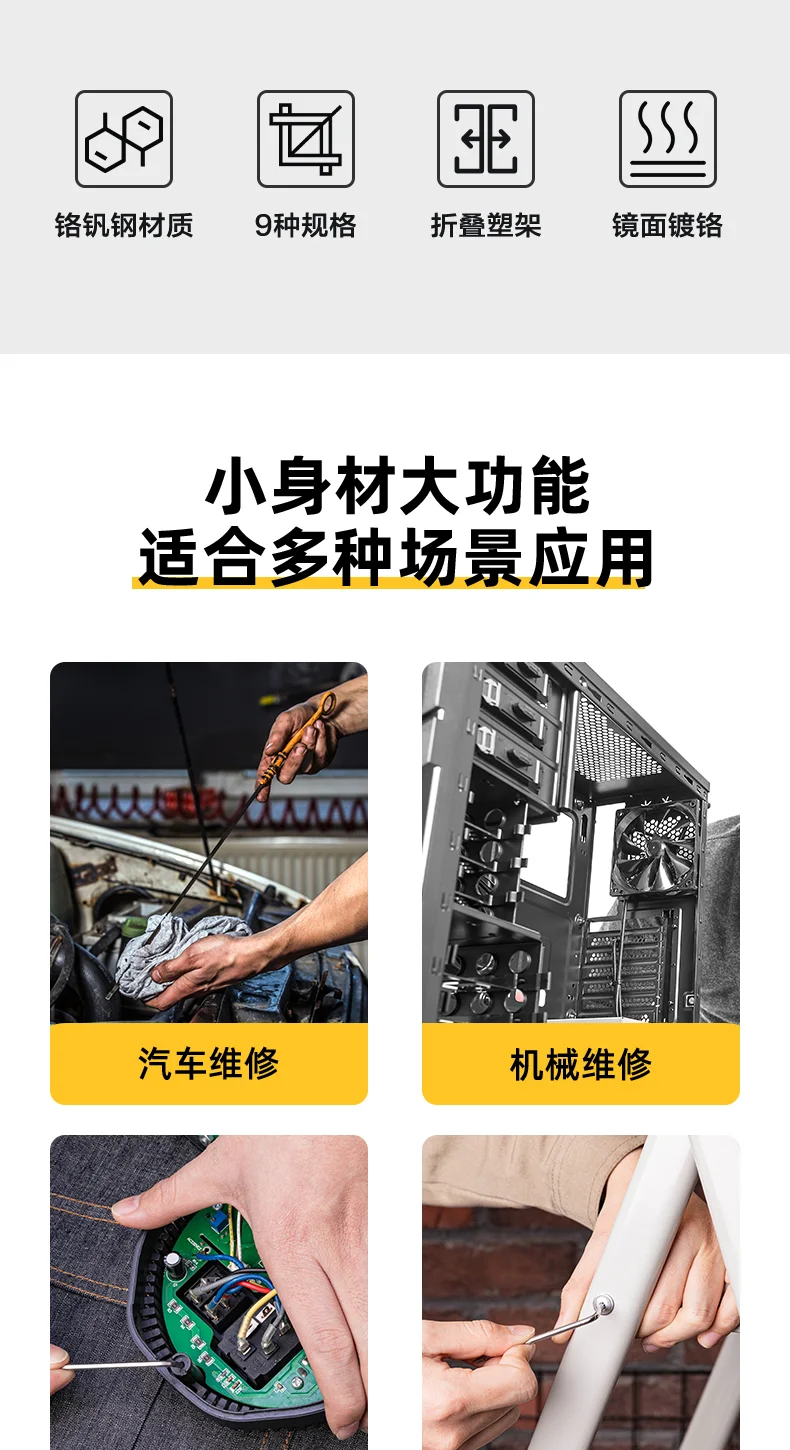 DL2179-详情图-2