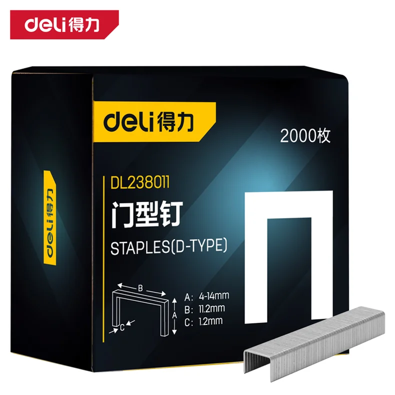 [DL238011] 门型钉8x11.2x1.2mm2000枚(银)(盒)