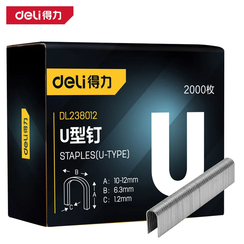 [DL238012] U型钉12×6.3×1.2mm2000枚(银)(盒)