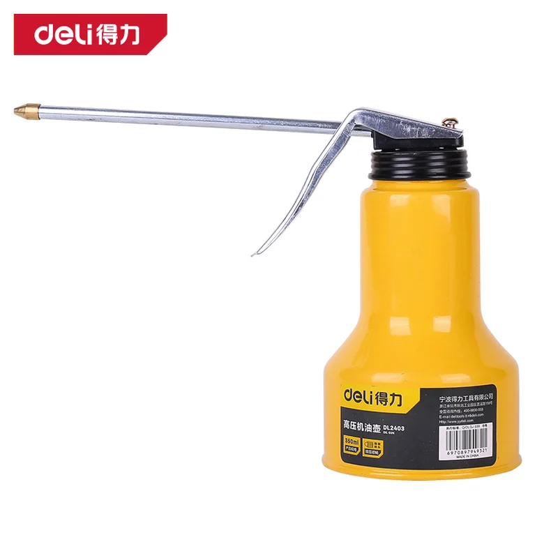 [DL2403] 高压金属机油壶350ml(黄)(个)