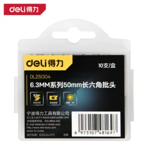 [DL251304] 批头6.3mm六角H4x50S2(银)(支)[售完取消]