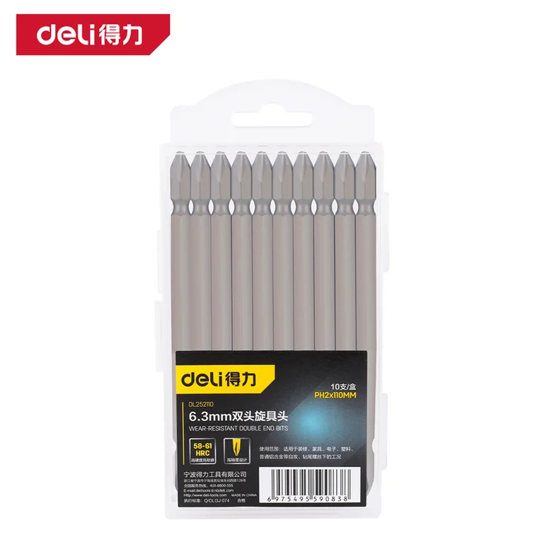 [DL252110] 耐磨型6.3mm双头旋具头PH2x110(银)(支)