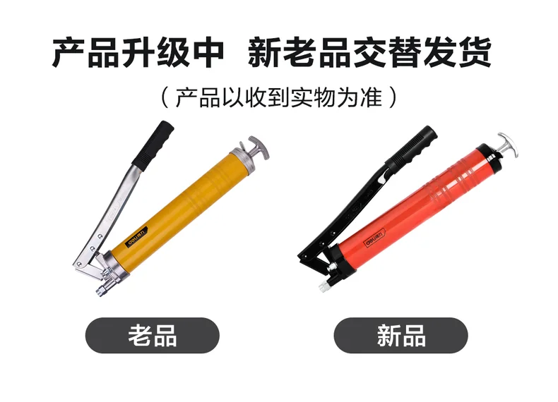 DL2601B-详情图-1