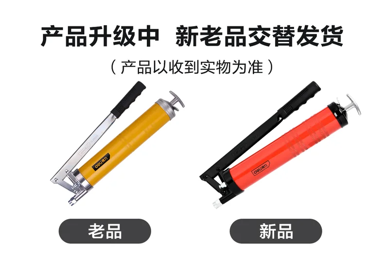 DL2602A-详情图-2