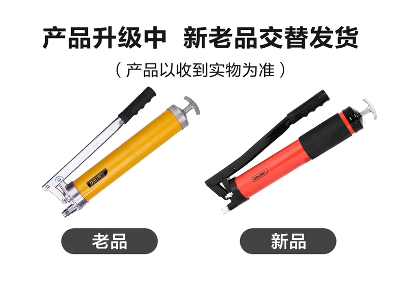DL2602B-详情图-1