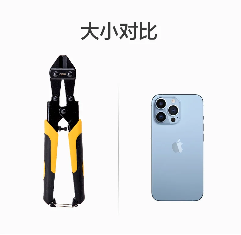 DL2685-详情图-1
