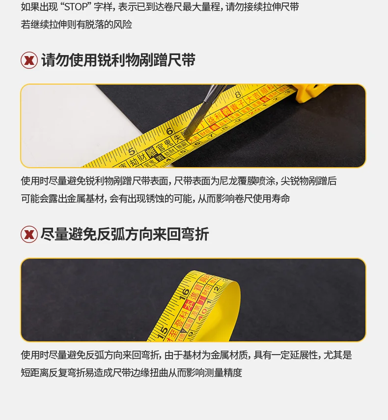 DL271025b-详情图-2
