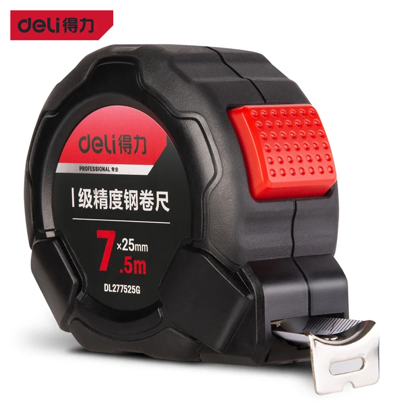 [DL277525G] 钢卷尺7.5mx25mm自锁Ⅰ级(红)(把)[售完取消]