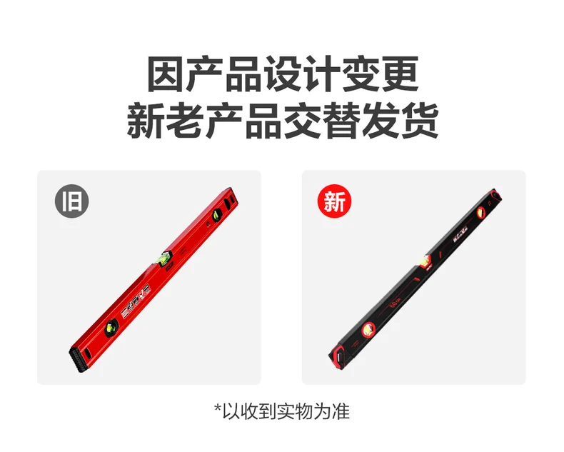 DL290600G-详情图-1