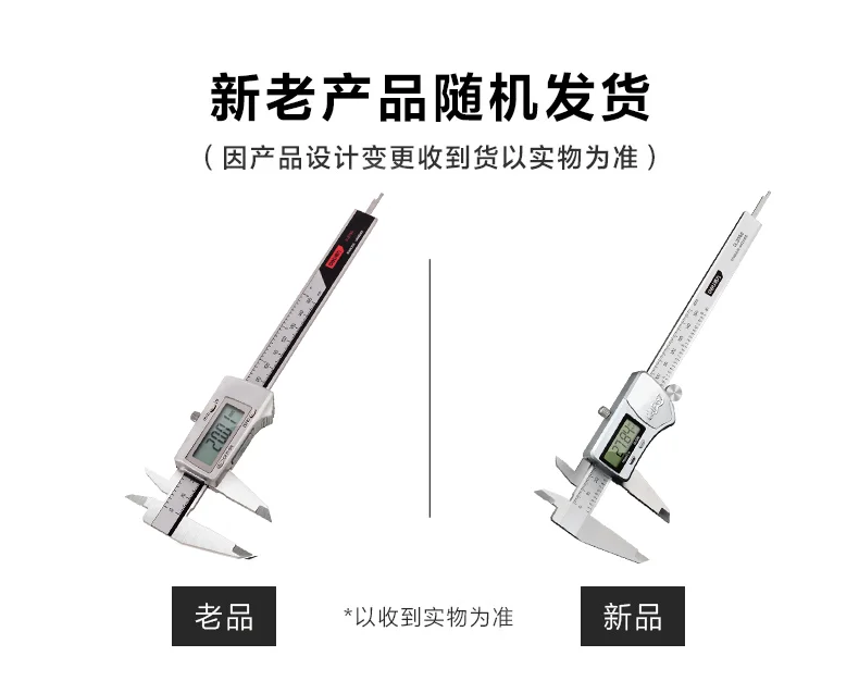 DL311150-详情图-1