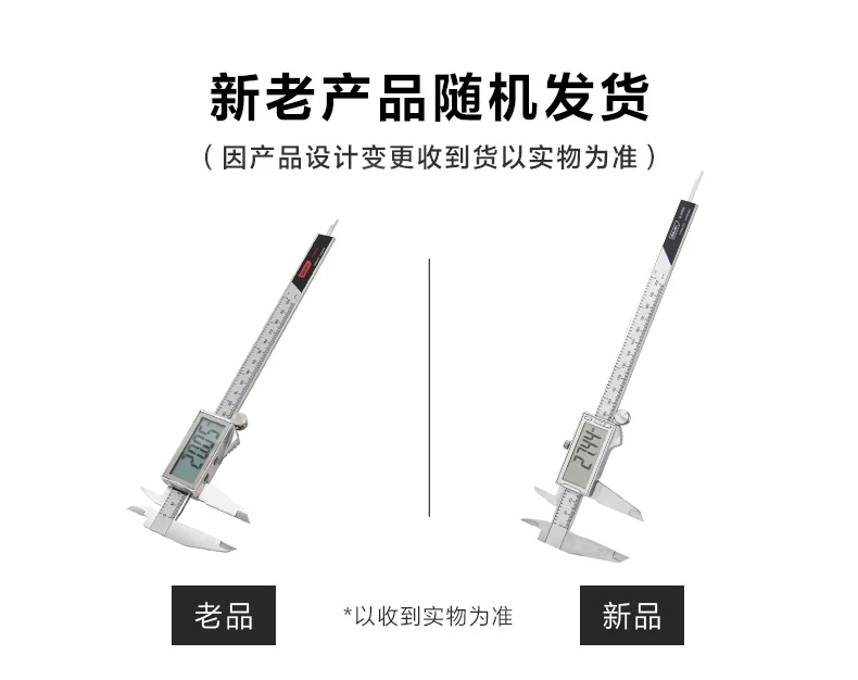 DL312200-详情图-1