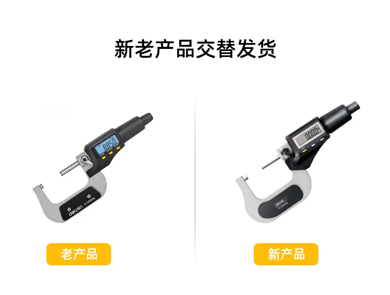 DL332305D-详情图-3