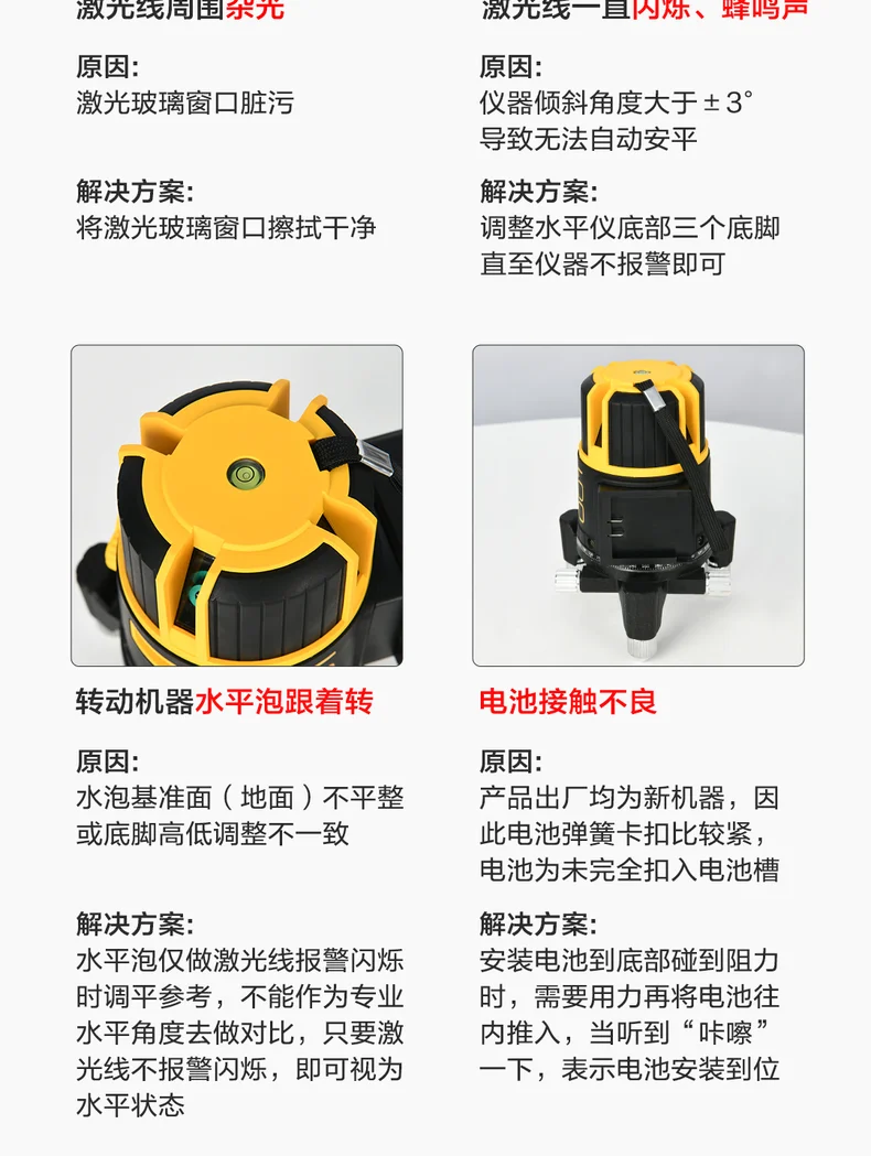 DL332305-详情图-2