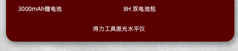 DL332602-详情图-2