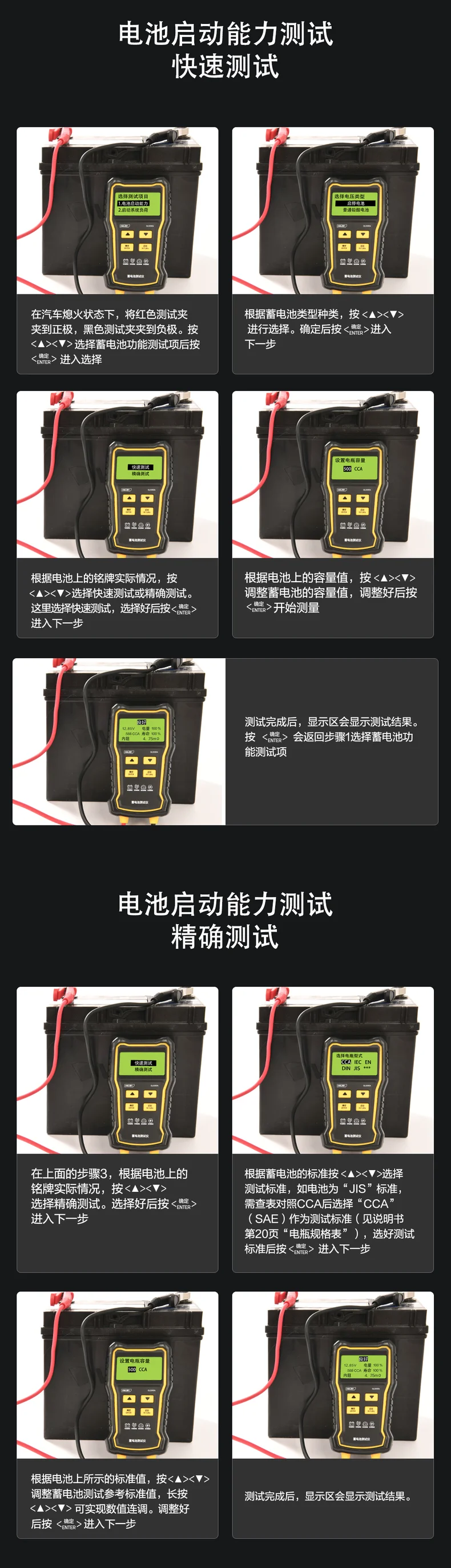 DL333124-详情图-2