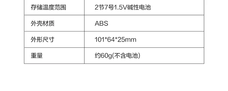 DL333304-详情图-2
