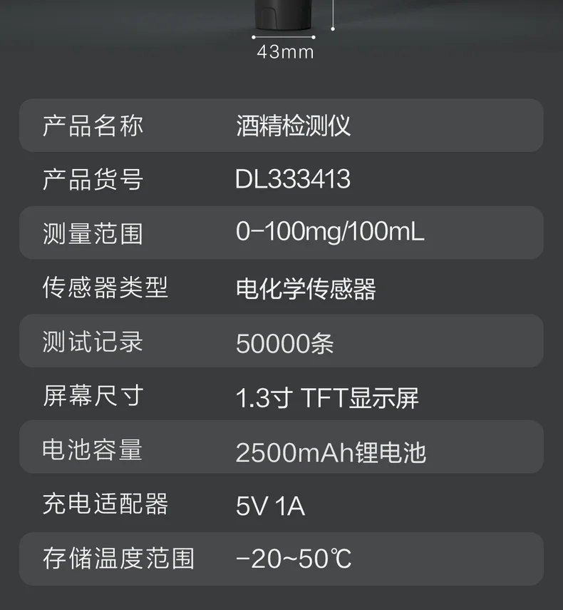 DL333413-详情图-2