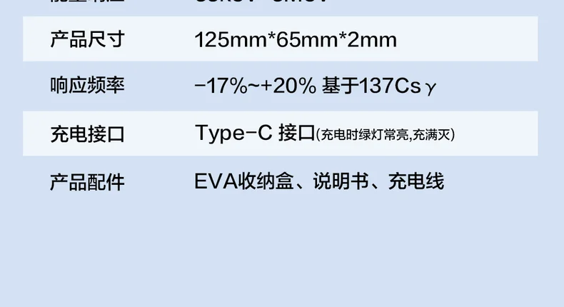 DL333417-详情图-2