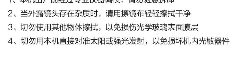 DL338050-详情图-2
