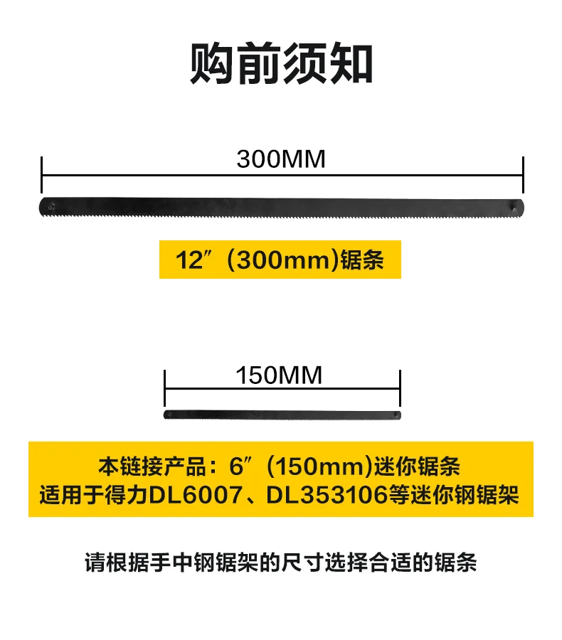 DL353001-详情图-1