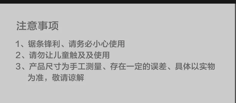 DL353812G-详情图-2