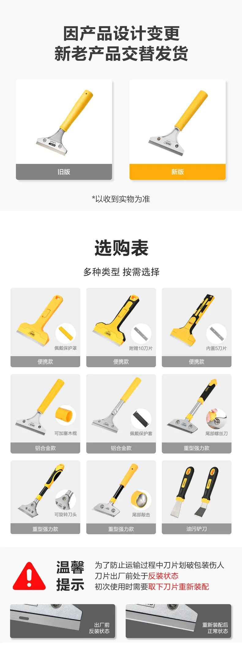DL359210-详情图-1