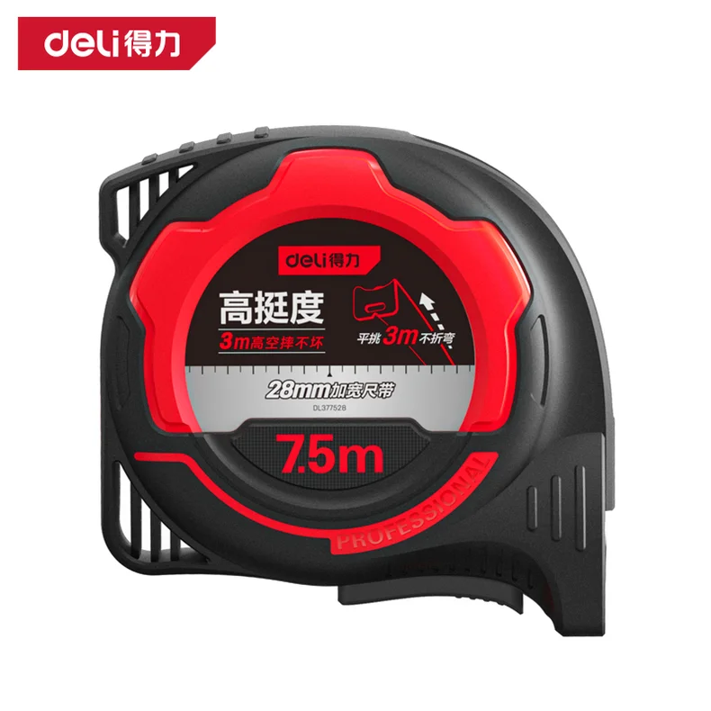 [DL377528] 钢卷尺7.5mx28mm高挺度(红)(把)