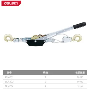 [DL4202] 紧线器2T(银)(把)