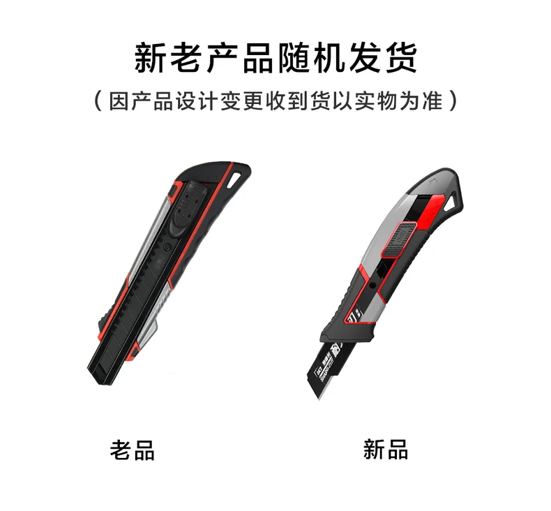 DL4254-详情图-1