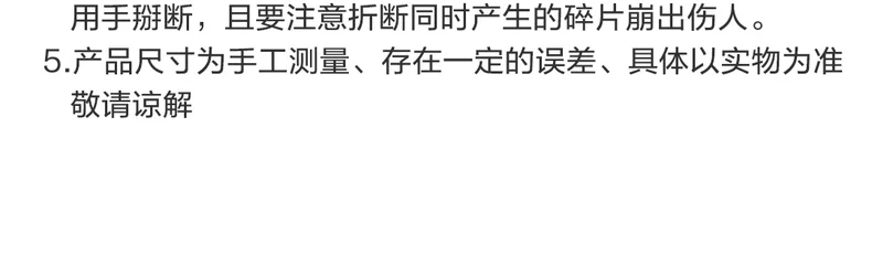 DL4254-详情图-3
