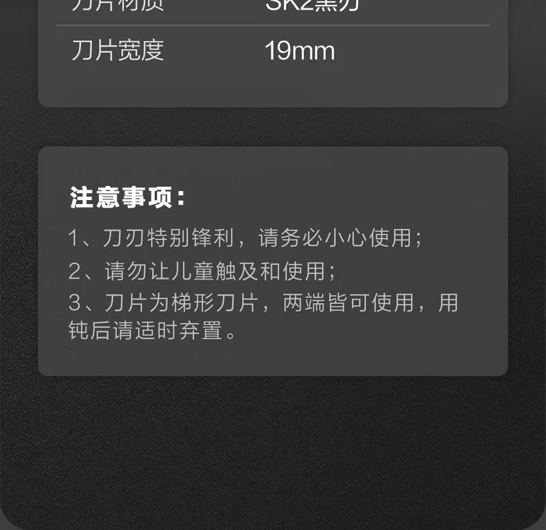 DL4262-详情图-2