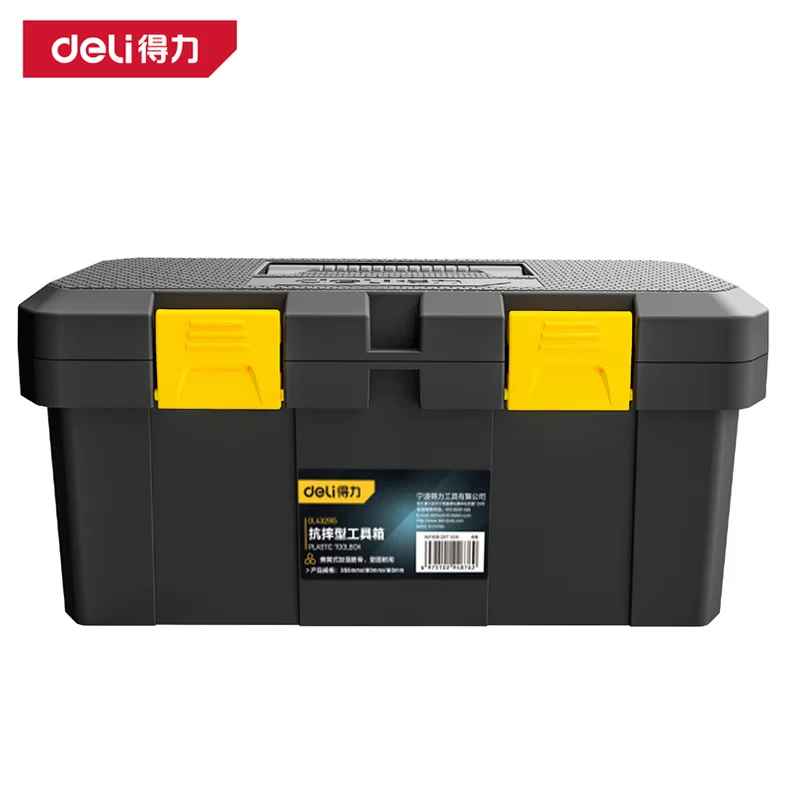 [DL432915] 抗摔型工具箱15寸(黄)(只)